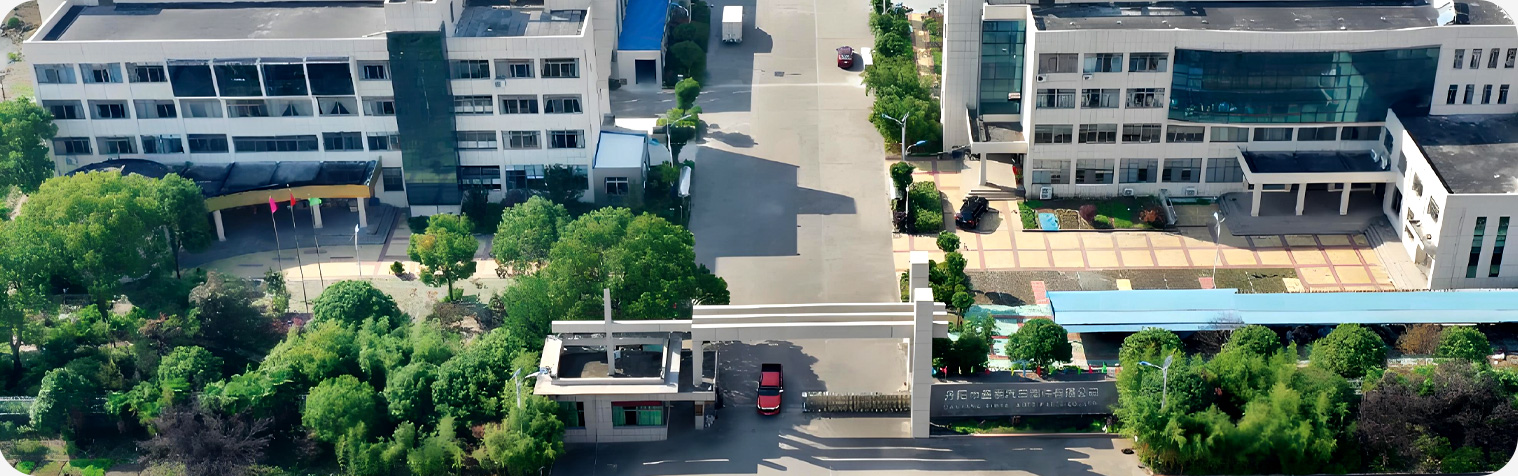 Danyang Xintai Auto Parts Co., Ltd.